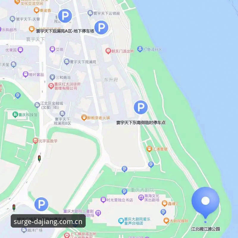 大江体育iOS版安装全流程深度评测：从下载到观赛仅需3分钟