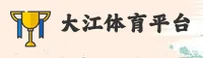 功能与服务详解