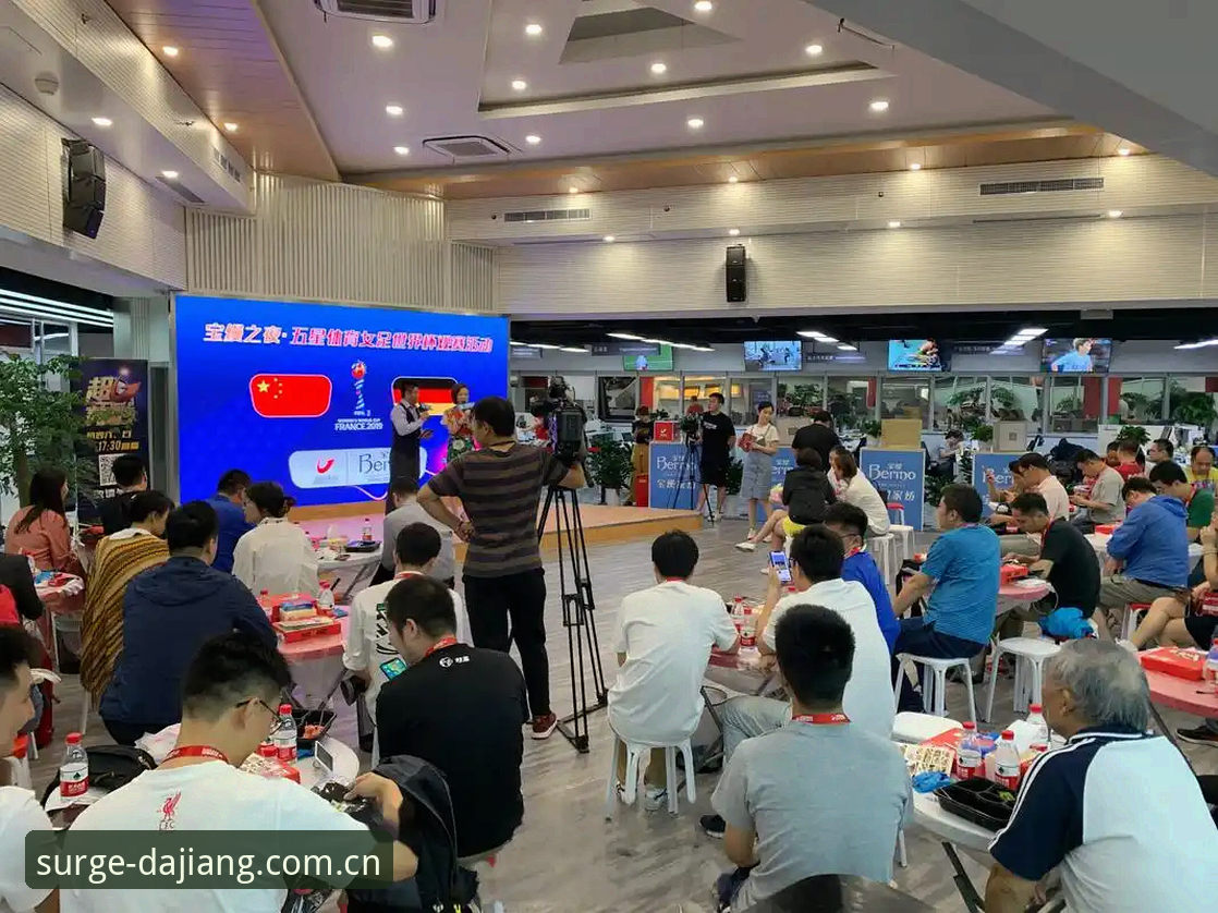 大江体育安装 大江体育平台安装使用教程:从下载到流畅观赛的完整指南